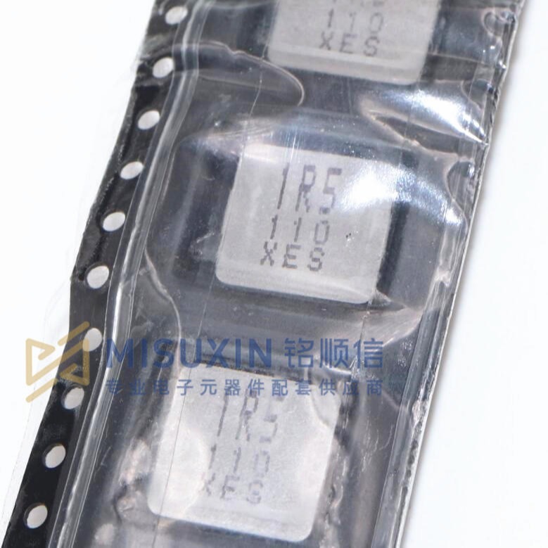 原装PCMB104T-1R5MS贴片电感1.5UH 32A 10*11*4MM铜芯线圈1R5