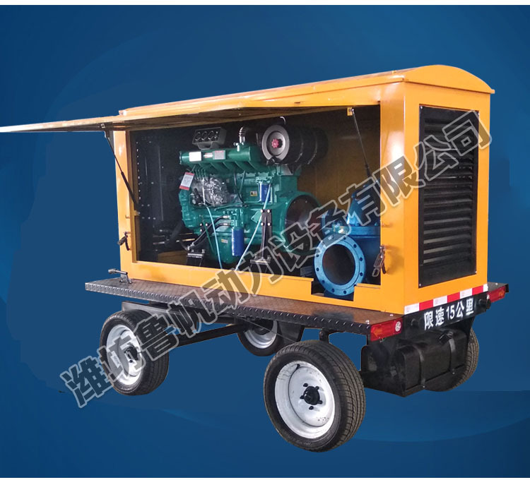 100kw移动拖车式水泵机组 排涝用100千瓦四轮拖车柴油水泵机组示例图4