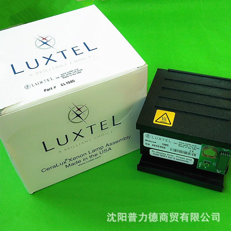 Luxtel 莱卡LEICA OH5 OH7手术显微镜光源 CL 1585 400W氙灯模组示例图1