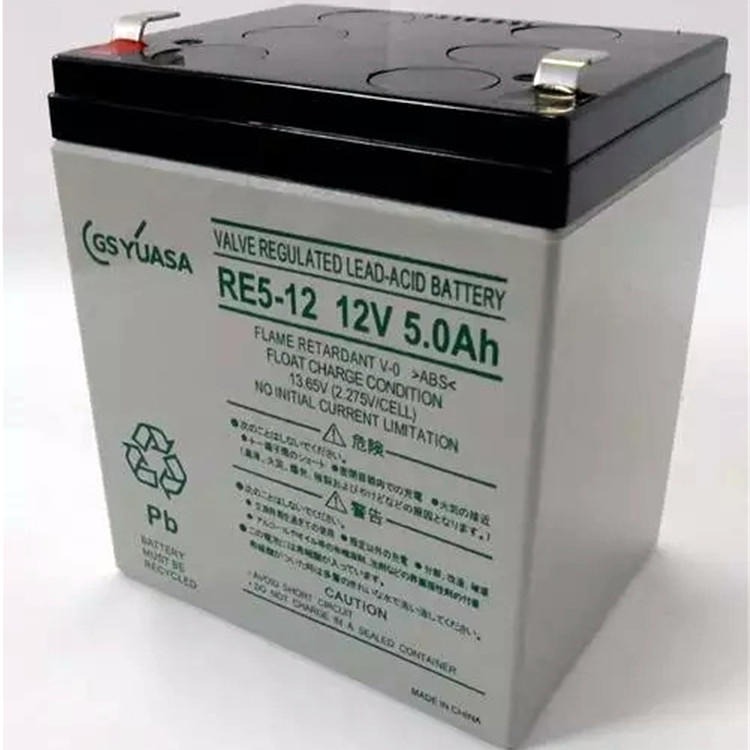 GSYUASA蓄电池PE12V5 12V5AH电梯 音响配件 电动玩具