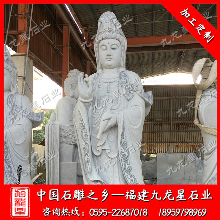 大型石雕滴水观音像 寺院观音菩萨 石雕佛像厂家 九龙星石业图片