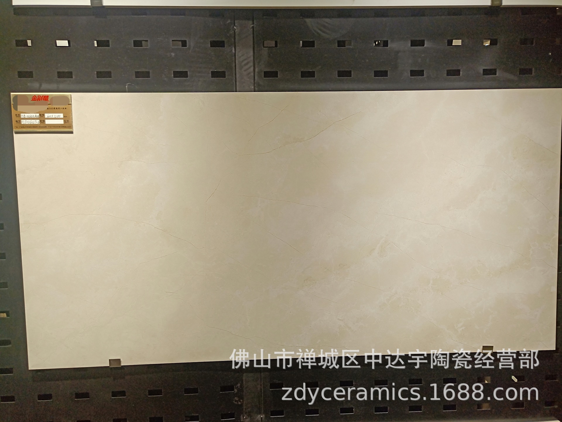 FQfs柔光亮光600x1200mm一石两面负离子通体大理石客厅卫生间瓷砖 安达仕陶瓷示例图39