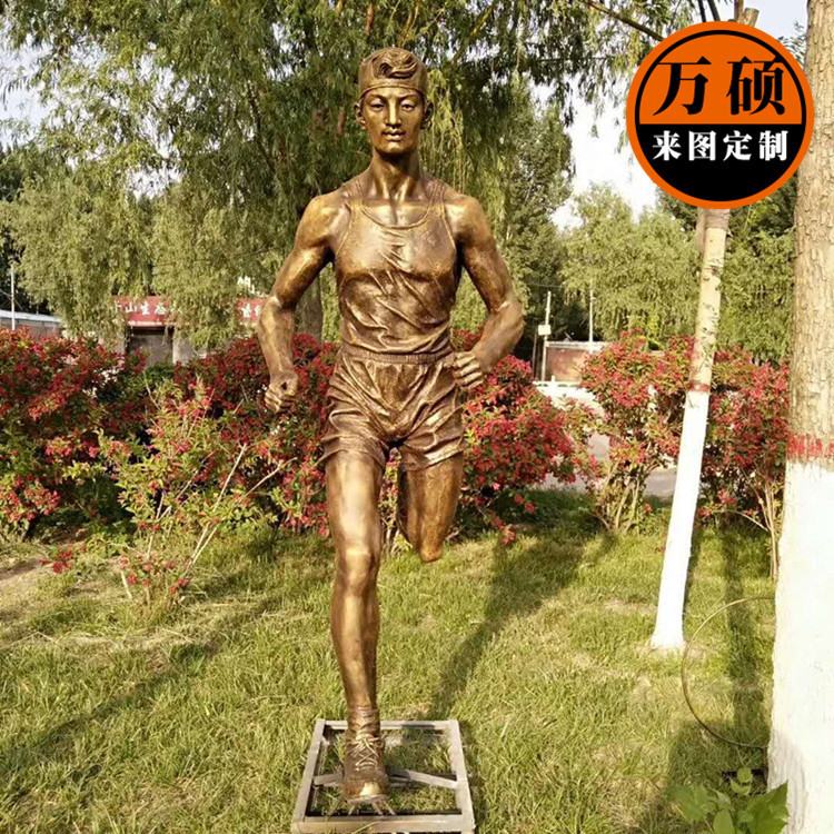 玻璃钢仿铜运动人物雕塑 奔跑男女跑步人物雕塑 公园景区装饰摆件示例图2