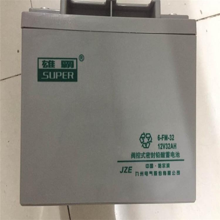 九州雄霸蓄电池6-FM-32  厂家直销  雄霸蓄电池12V32AH  阀控式免维护蓄电池  质保三年