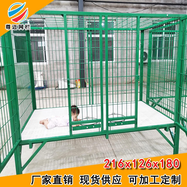 贵阳尊迈狗笼子厂家 生产供应马犬专用笼子 中大型宠物笼现货 犬笼低价批发