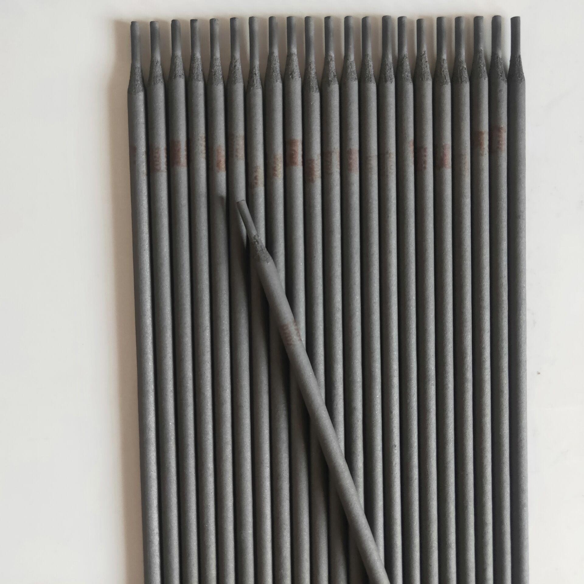 贝达耐高温耐磨焊条 D708钼铬硼(MO-CR-B)合金耐磨堆焊焊条 D708耐磨焊条