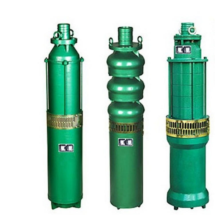 QS充水湿式潜水电泵     九天矿业充水湿式潜水电泵