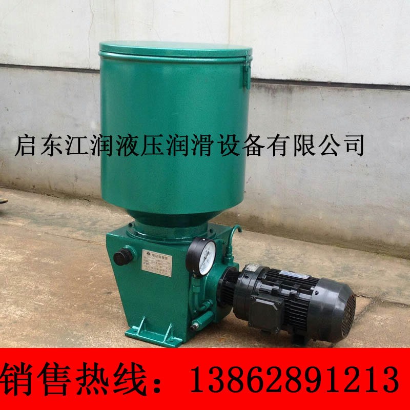 DRB-P235Z电动润滑泵黄油干油泵厂家直销