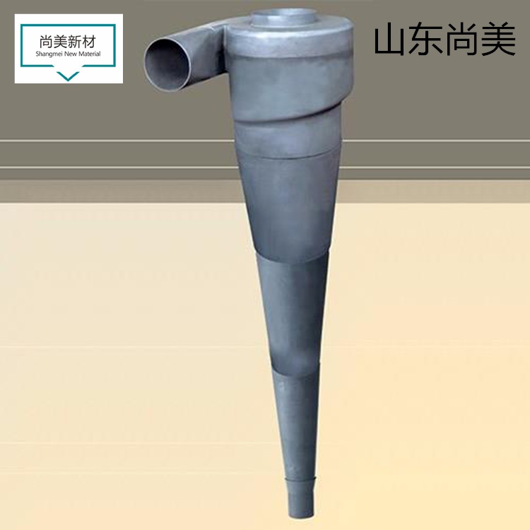 异形件 弯头管道 定制异形件 碳化硅陶瓷 碳化硅陶瓷生产厂家