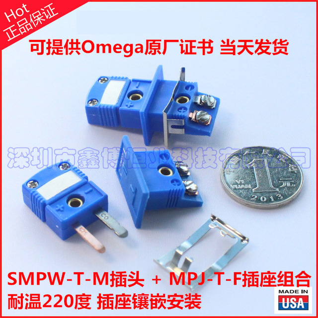 美国omega现货热卖 SMPW-T-MMPJ-T-F热电偶端子 T型端子图片