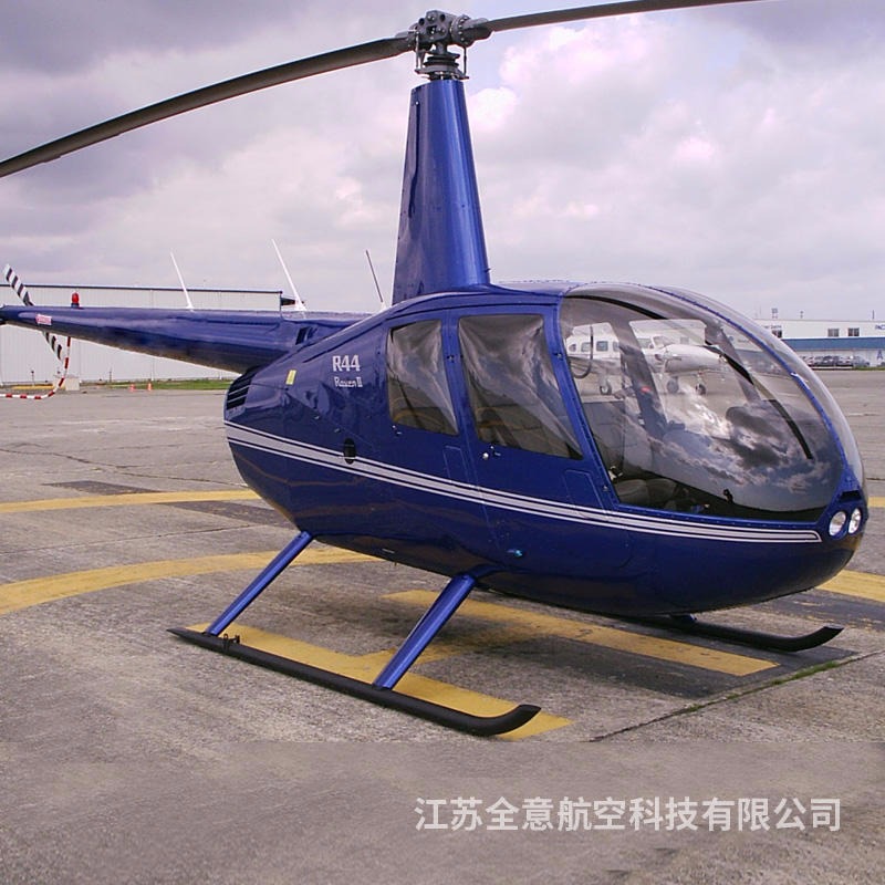 六盘水罗宾逊R44直升机租赁 全意航空直升机婚礼 二手飞机出售 飞行员培训