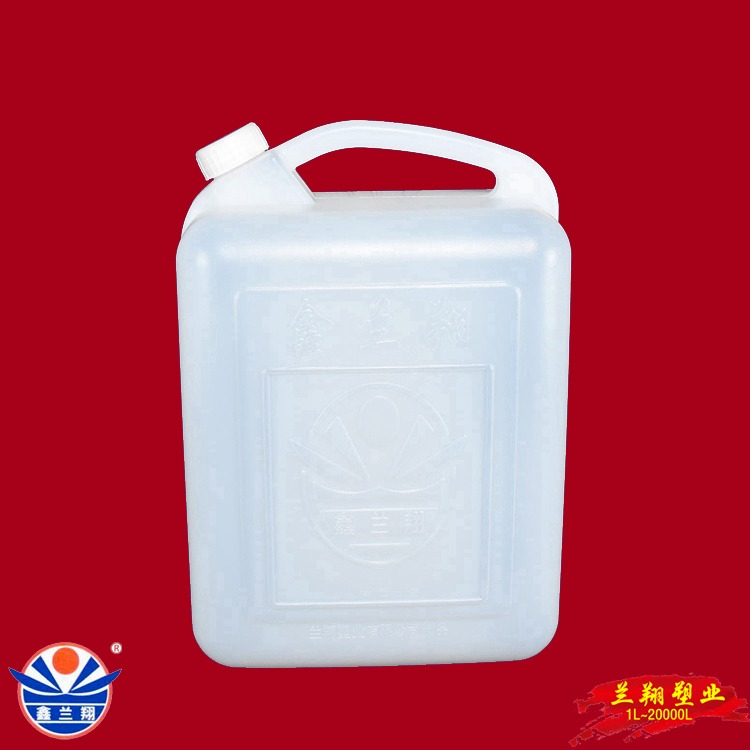 塑料桶10L能盛斤花生油 鑫兰翔盛20斤花生油桶生产 装10公斤花生油塑料桶