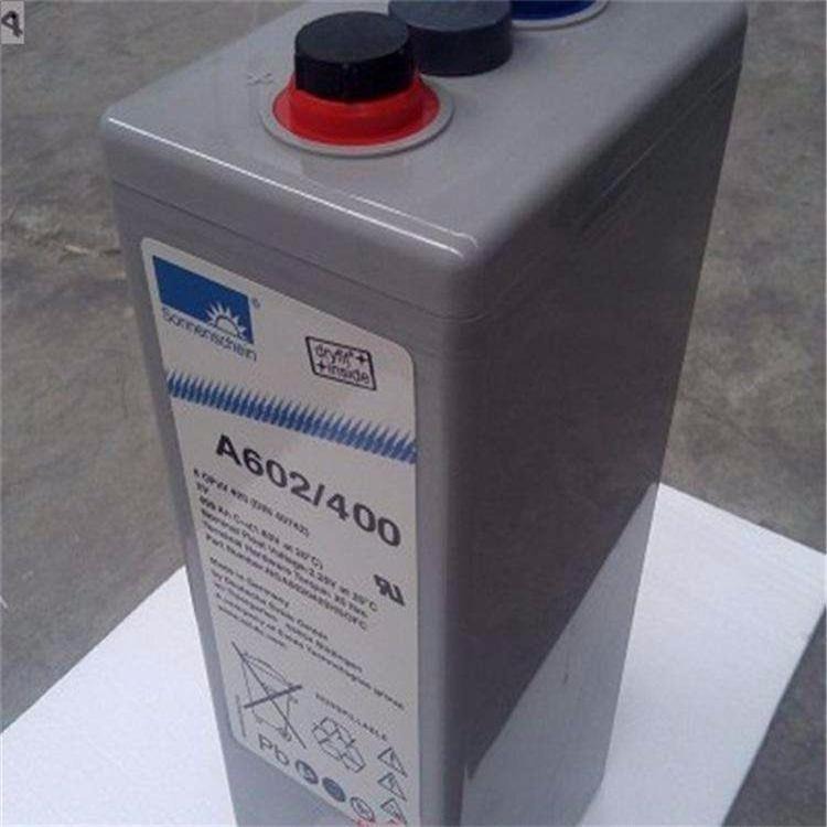 德国阳光蓄电池A602/400 进口阳光2V400AH 胶体免维护 质保三年