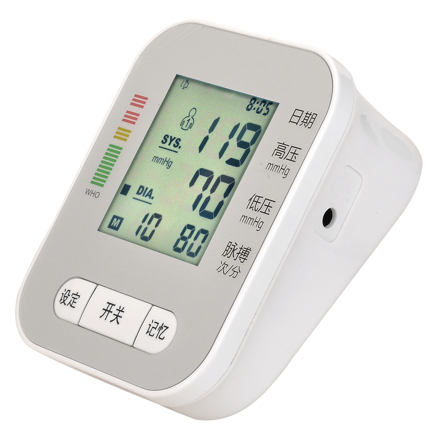 手臂式全自动电子血压计语音 @家用血压仪中英文%可出口厂家示例图9