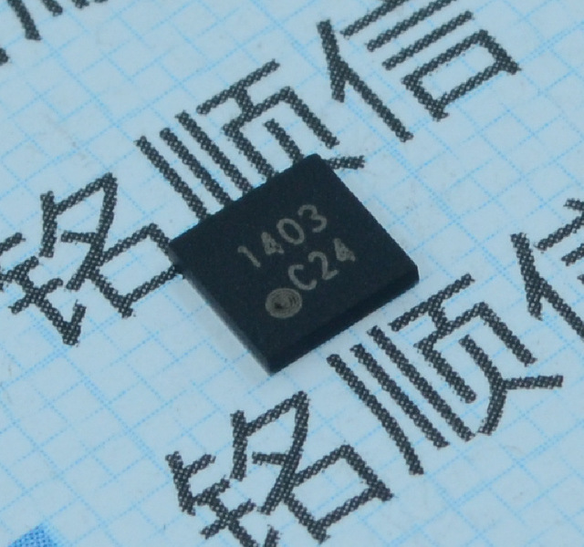 TC358746AXBG 丝印C24 BGA桥接芯片出售原装深圳现货 全新