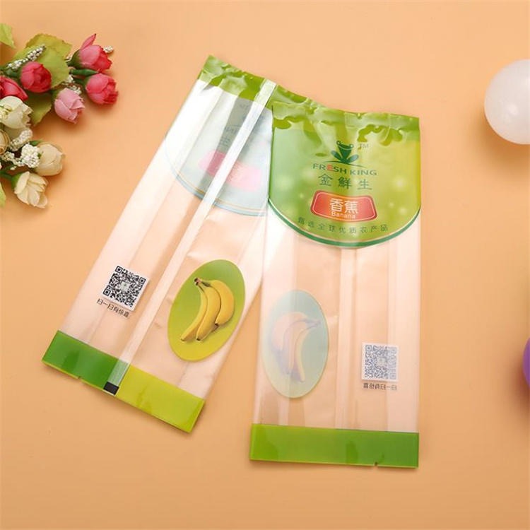 旭彩工厂 彩印塑料食品袋 粉条包装袋 四边封包装袋 食品包装袋