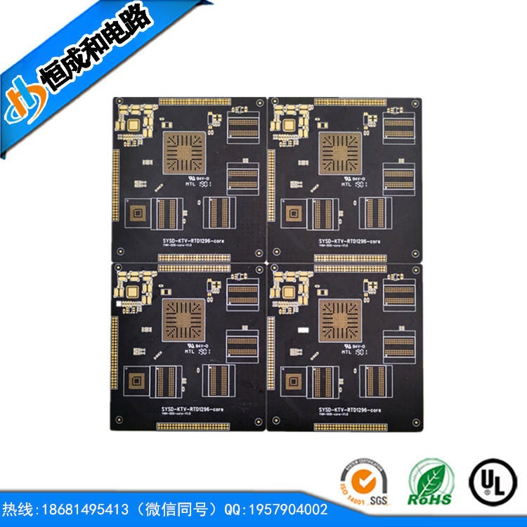 f4b高频板 多层微波电路板 多层高频pcb板厂家 特氟龙电路板 微波线路板 恒成和电路板图片