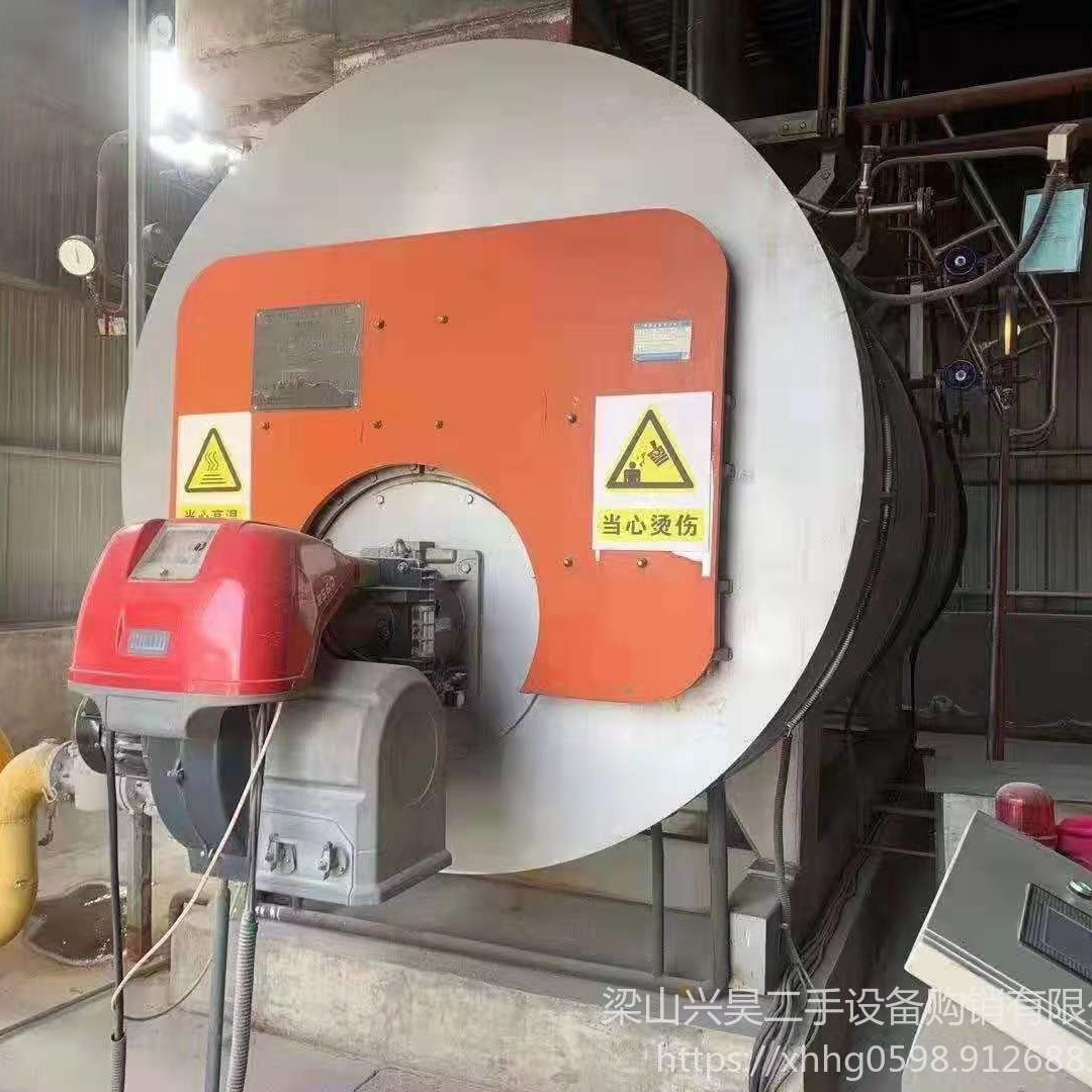 回收浙江双峰600公斤二手燃气蒸发器    4吨江苏二手双良锅炉
