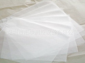 IEC60950 GB4943标准包装薄绵纸示例图1