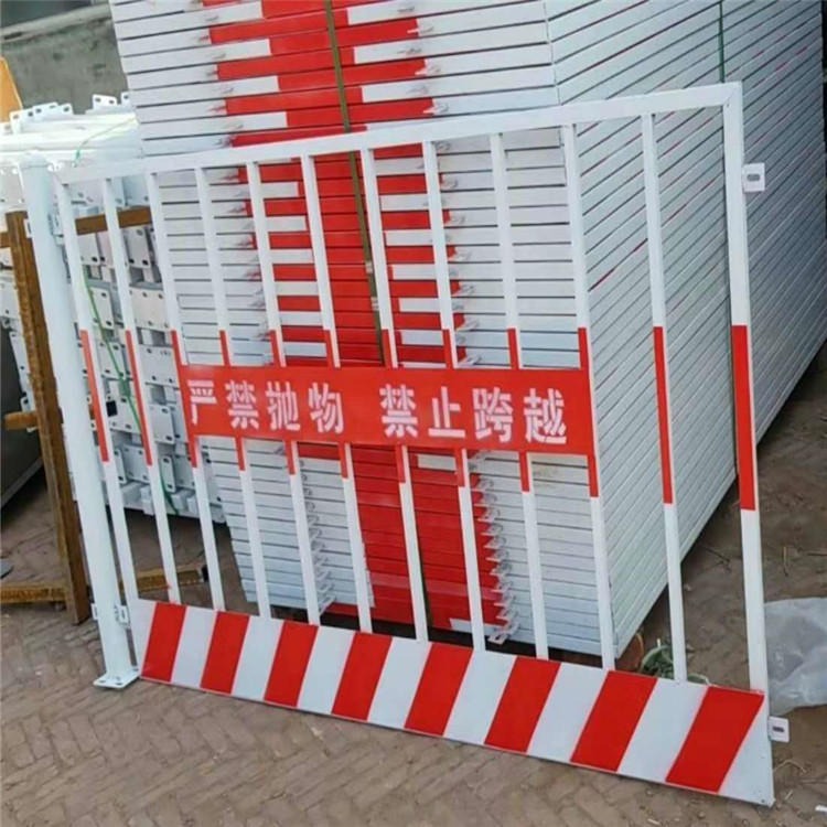古道施工护栏-基坑围栏网-临时施工护栏-上海建工护栏