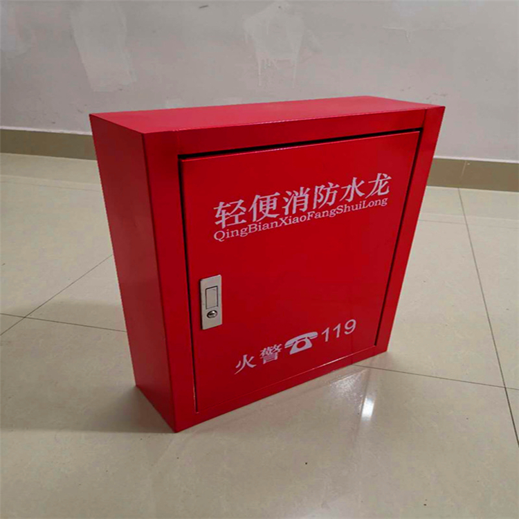 吉林轻便消防水龙带箱 自救式消防卷盘 消防工程项目 立江