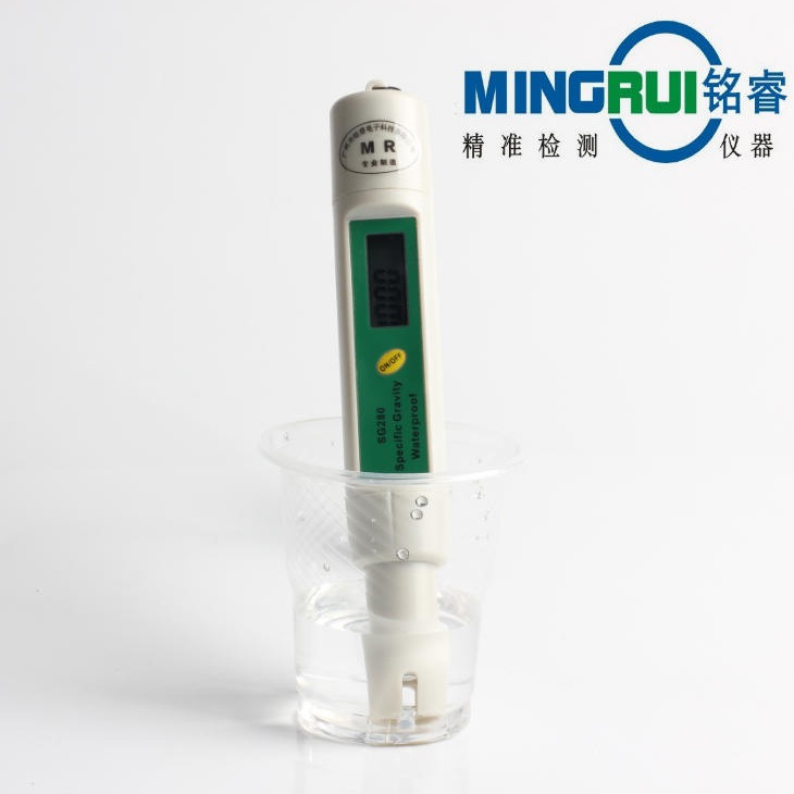 铭睿 CD-289  肥料水盐分分析仪 肥料水盐分浓度测量仪