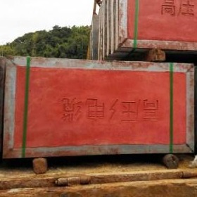 镀锌包边混凝土盖板 防盗混凝土盖板 广州电缆沟盖板厂家图片