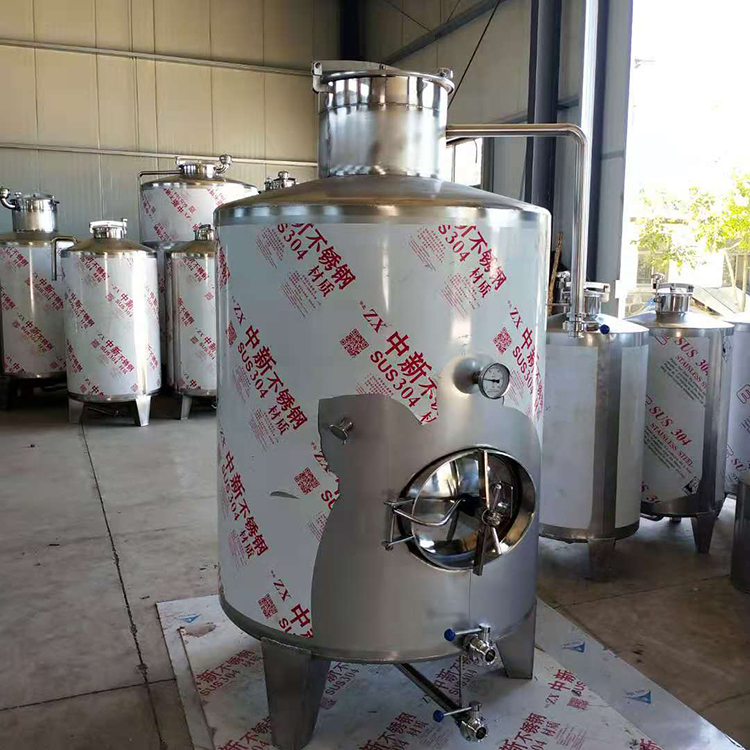 酸奶发酵管 固液体菌种发酵罐 信泰 厂家出售
