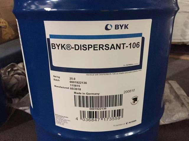 毕克106 BYK106润湿分散剂 特别适用于无机颜料 不含溶剂木器涂料图片