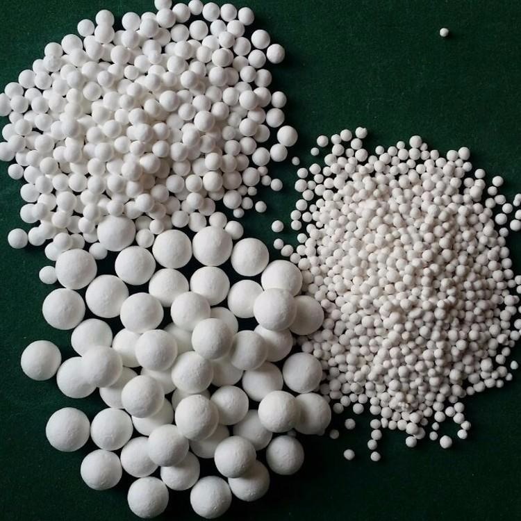 合肥活性氧化铝球生产厂家  催化剂载体用 除氟剂 食品干燥剂 活性氧化铝球