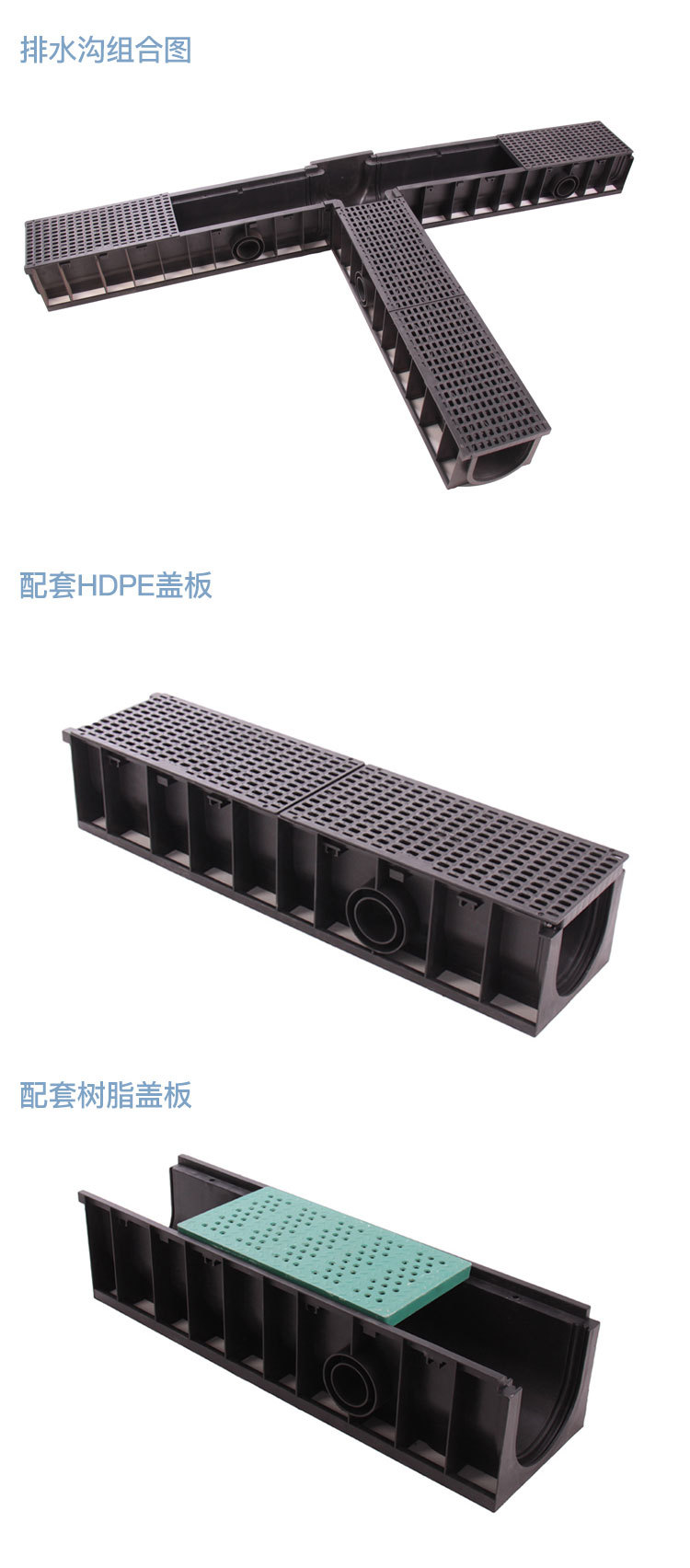 不锈钢缝隙式盖板，201/304不锈钢盖板，不锈钢线性盖板上海杭州示例图5