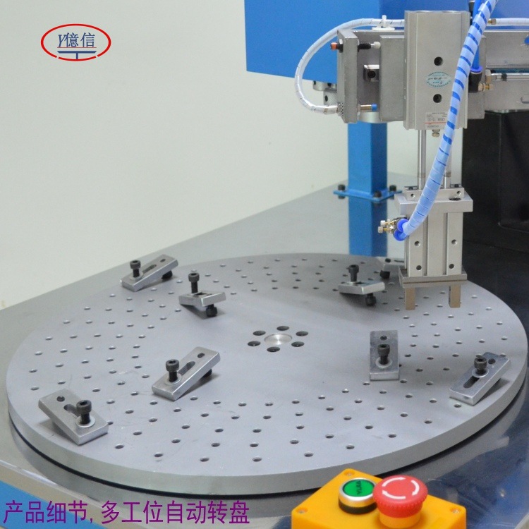 自动转盘多工位超声波塑料焊接机 生产厂家订做非标超声波焊接机示例图8