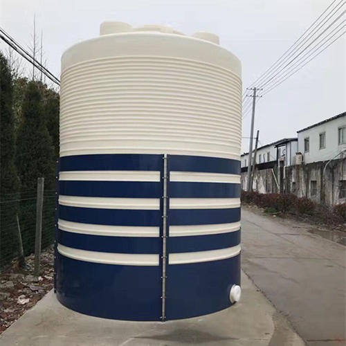 通山10吨外加剂桶 20方减水剂pe储存罐厂家 30T助滤剂搅拌混合桶价格