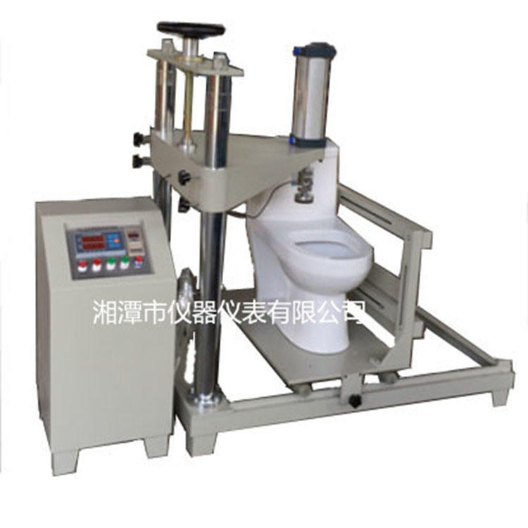 湘科CHJ-II型卫生陶瓷耐荷重试验机，卫生陶瓷检测仪