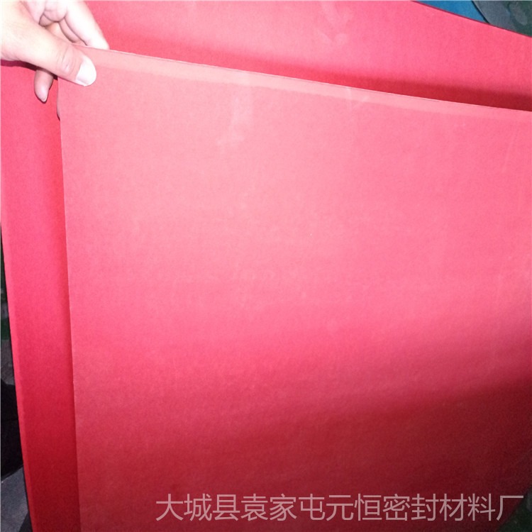 元恒密封生产红钢纸 绝缘材料 硬质密封材料定做密封垫
