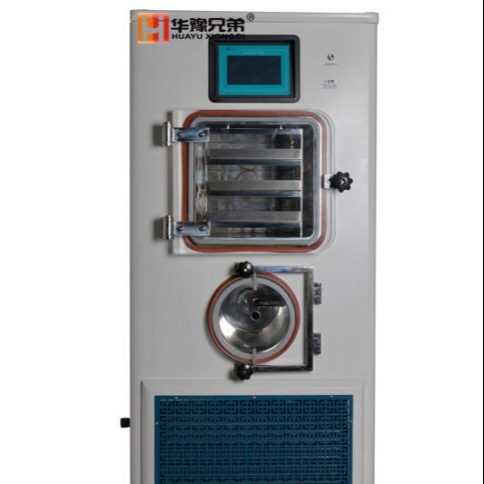 LGJ-20冷冻干燥机  冷冻式空气干燥机  冷冻式干燥机厂家直销 兄弟仪器