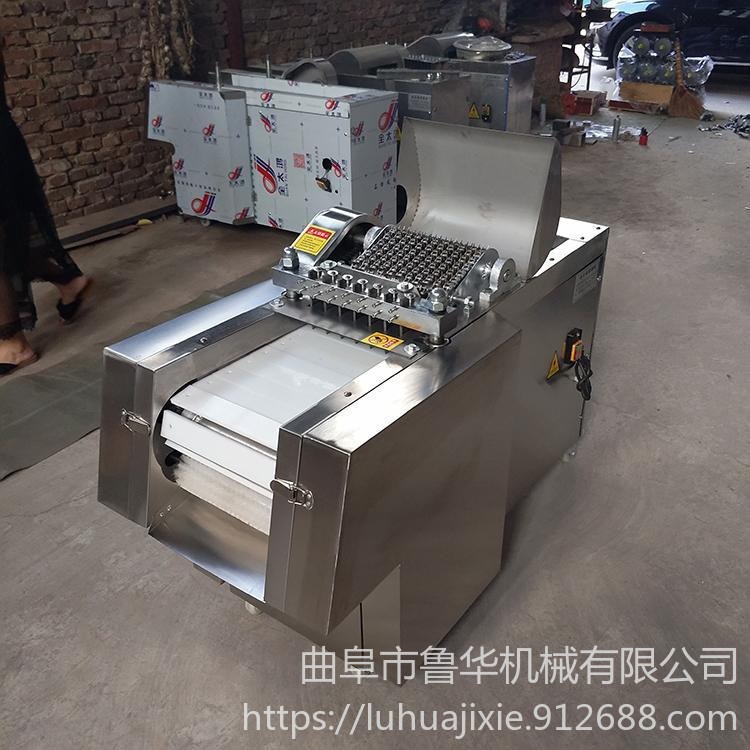 鲁华机械 LH JKJ不锈钢冻肉切块机 肉切块机 冻肉制品剁块机