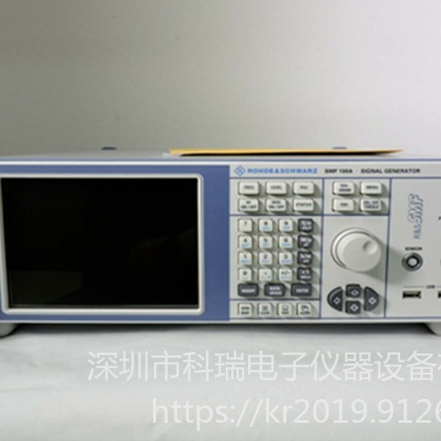 出售/回收 罗德与施瓦茨RS SMF100A 微波信号发生器 全国销售