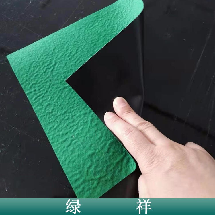 绿色土工膜 高密度聚乙烯1.0mm黑色、绿色、白色等多种颜色批发