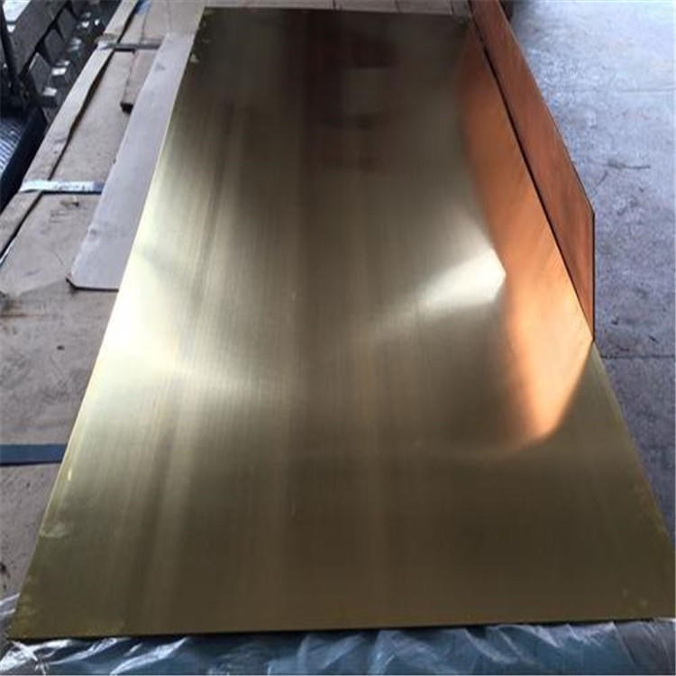 科捷 H62黄铜薄板 铜合金半硬黄铜板 灯具镂空装饰拉丝铜板 薄板