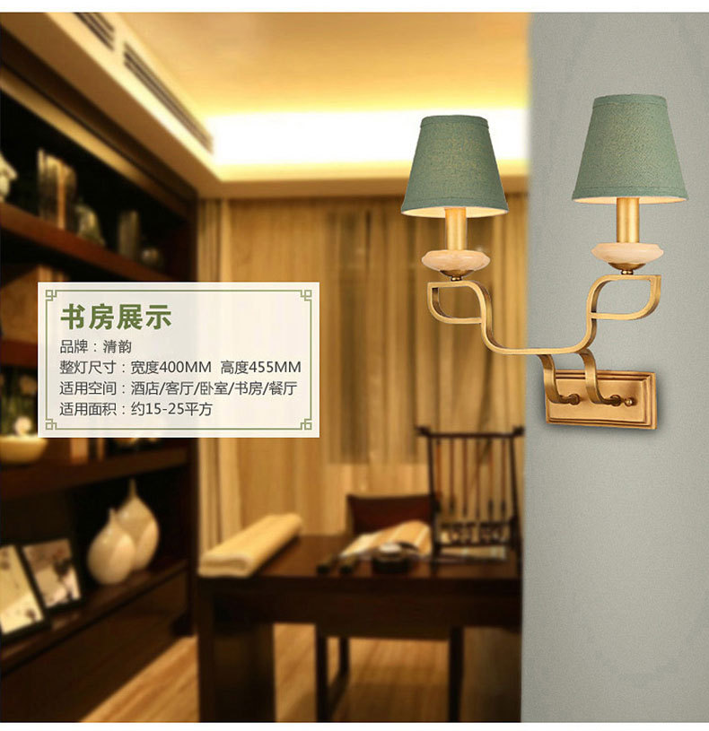 品牌厂家直销中国风全铜灯具温馨卧室灯床头灯客厅餐厅背景墙壁灯示例图4