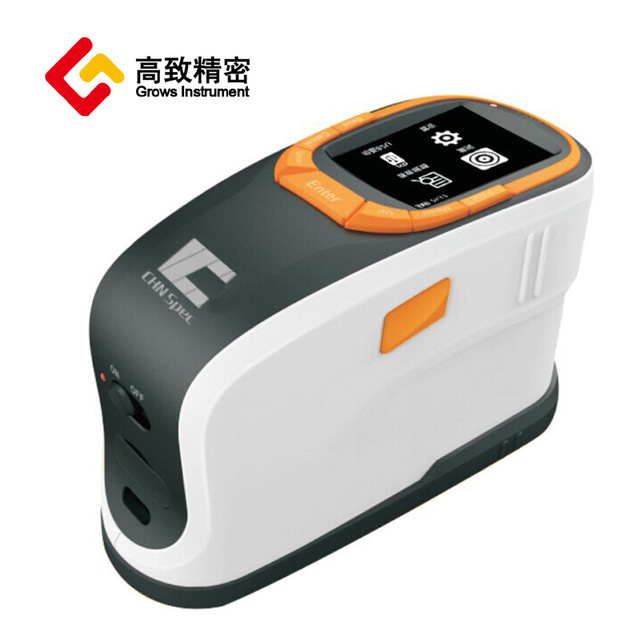 精密便携式分光测色仪CS-580 分光测色仪 替代进口品牌,超长质保