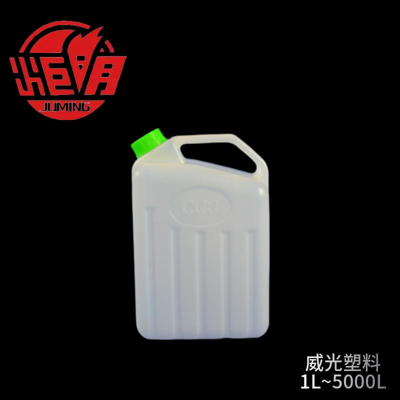 威光塑料桶厂家 生产加工定制各种塑料桶 食品级2.5L塑料桶厂家图片