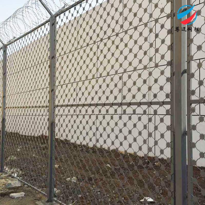 长春 Y型柱机场护栏网 监狱专用铁丝网 看守所防攀护栏网厂家