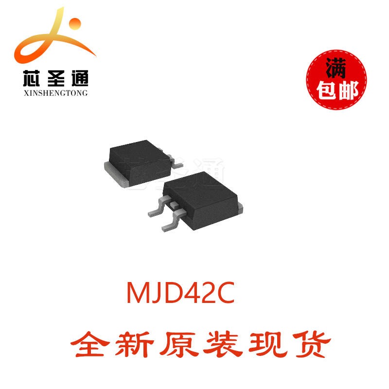 晶体管三极管 MMBT3904 M7 S4 BAV99 78L05 SS8050 S8050 SS34 贴片二极管图片