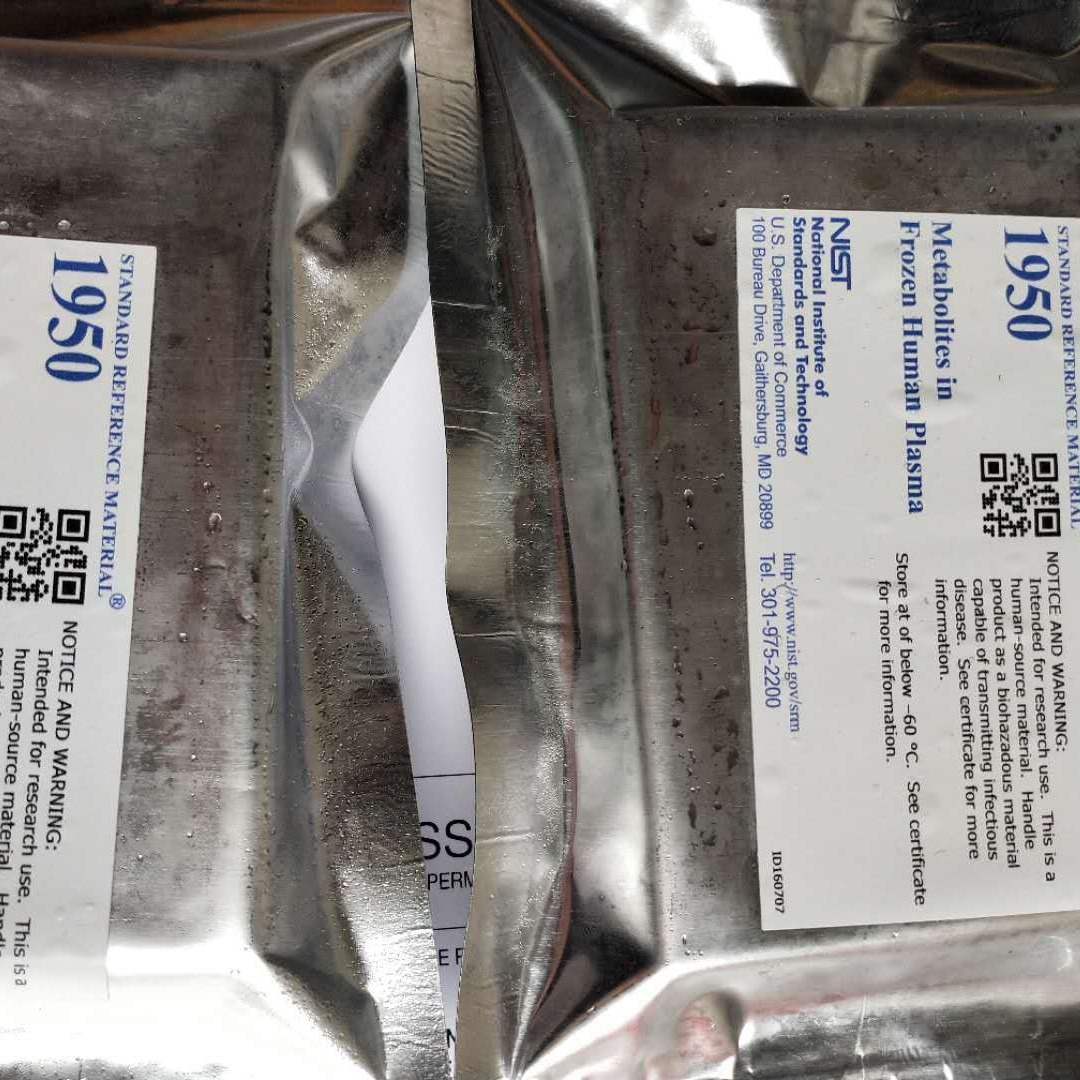 美国NIST标准品 SRM 498非合金铜V(固体)、SRM 495非合金铜II(固体) 标准物质、进口标准品