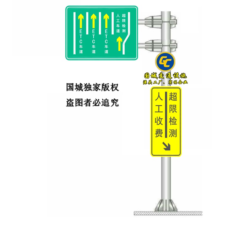 林州高速道路指示牌立柱 交通标志杆制作 公路指路牌生产