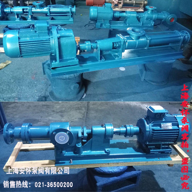 高压泥浆泵 上海安怀I-1B4寸防腐蚀浓浆泵 离心式浓浆泵型号