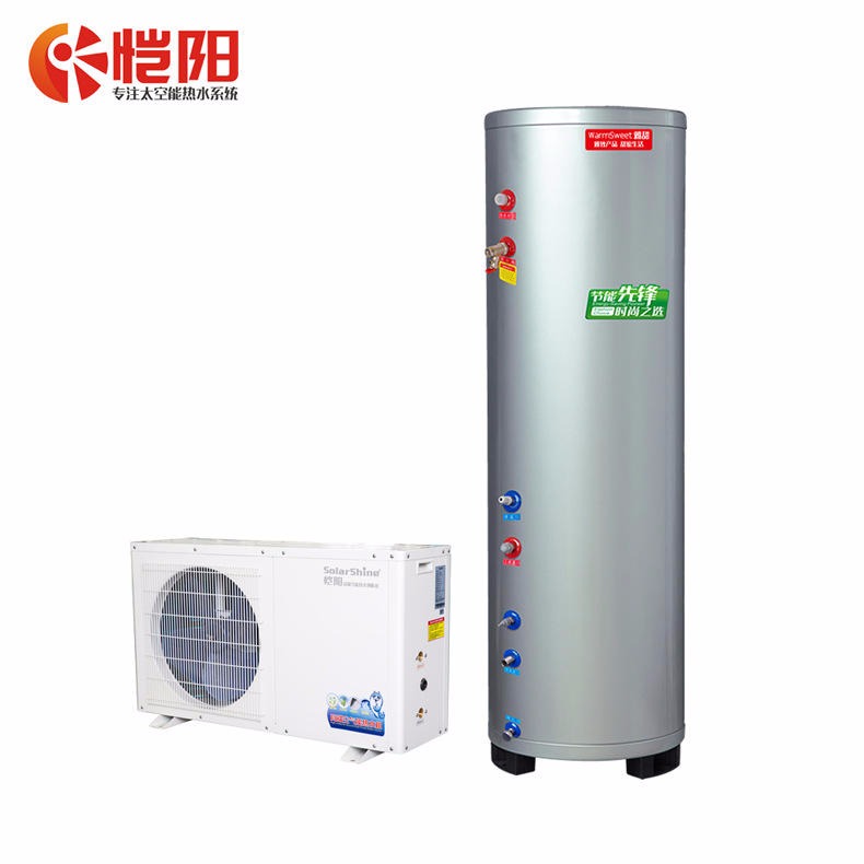 恺阳空气能热泵热水器 家用空气能热水200L 水循环空气能热水器