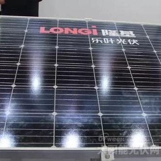隆基乐叶LR5-72HBD 530W单晶光伏板 高功率双面发电组件 太阳能发电板 品牌保证